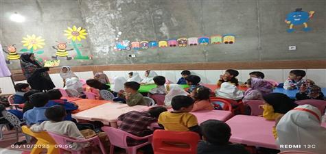 اخبار و اطلاعیه